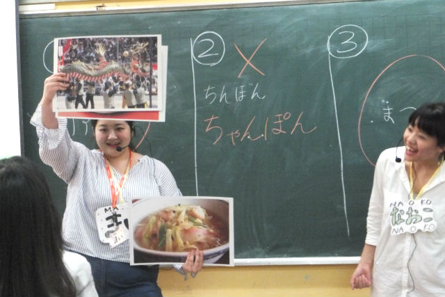 長崎大学生による授業の様子の写真