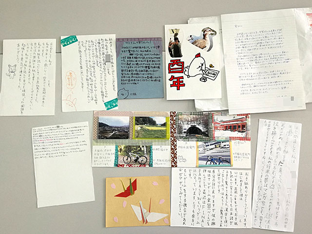 日本から届いた手紙の写真
