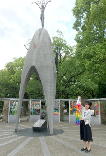 広島平和記念公園の写真