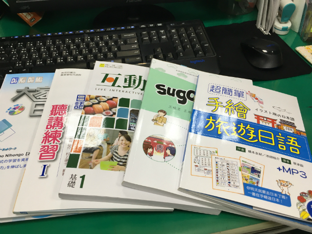 日本語パートナーズ、台湾、桃園、寿山高校で使用している教科書