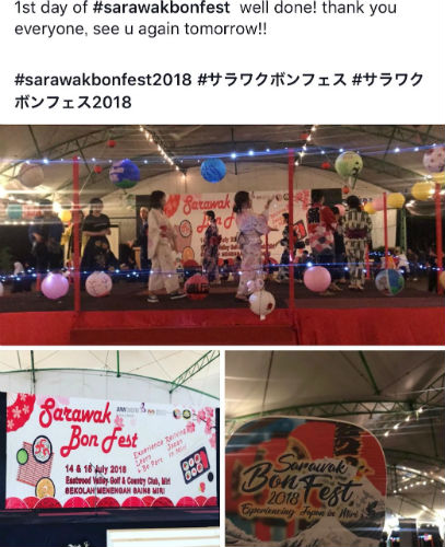 日本語パートナーズの活動の写真4 マレーシア サラワク州 FB投稿スクリーンショット