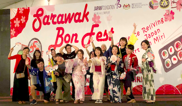 マレーシア、サラワク州の日本語パートナーズの活動の様子 「サラワクボンフェスタ2018」の写真1