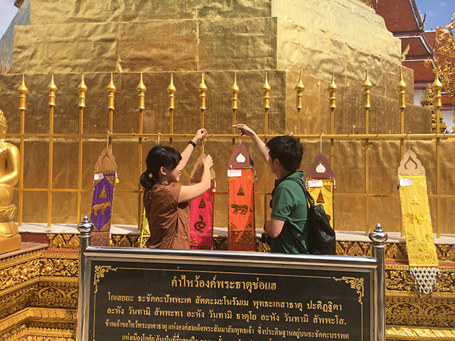 Wat Phra That Cho Hea(ワットプラタッチョーへー)」というお寺の写真2