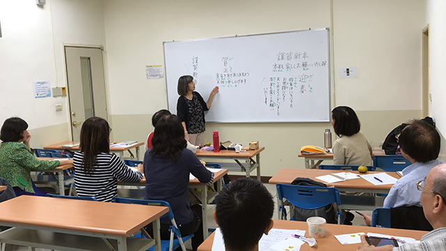 夜の社会人日本語教室の写真2