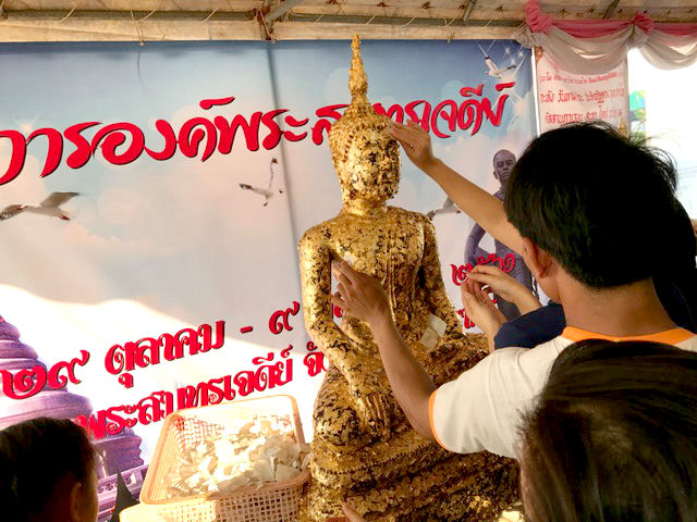 タイ、サムットプラカーンに派遣の日本語パートナーズの活動　プラサムット・チェディー祭りの様子7