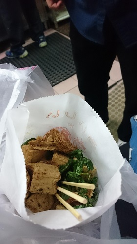 鹹酥雞（台湾のからあげ）の写真