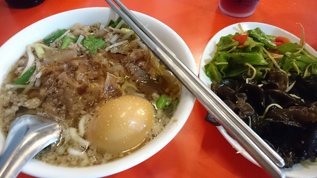 米苔目の写真