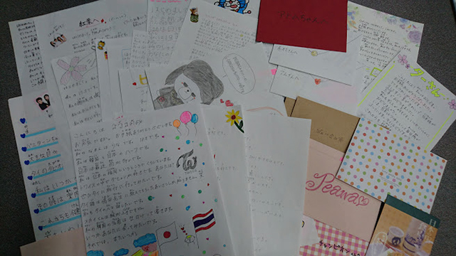 福岡女子高校の生徒たちの手紙1