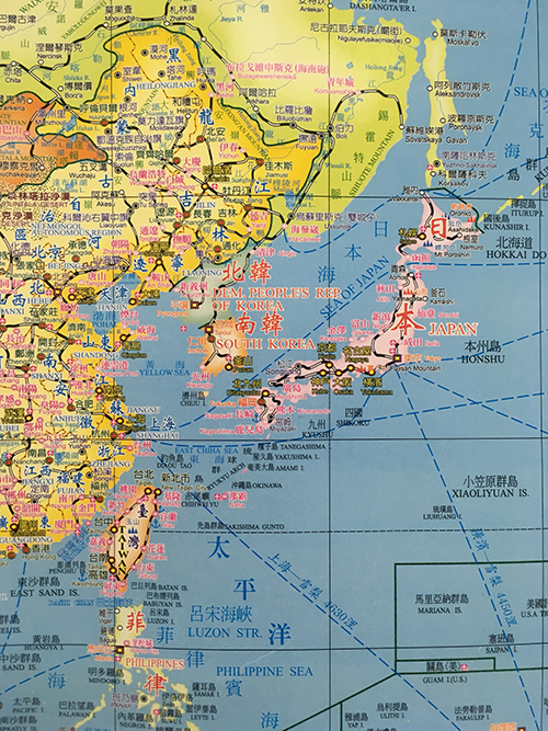 本来静岡の位置に横浜と書いてある地図の写真