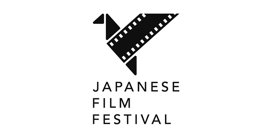 Japanese Notebooks – Across Asia Film Festival