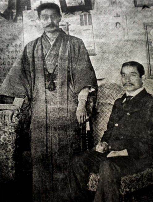 Photo 13. Sun Yat Sen and Mariano Ponce