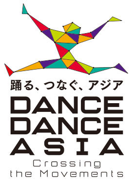 DANCE DANCE ASIA