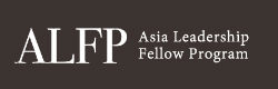 Asia Leadership Fellow Program Official Website