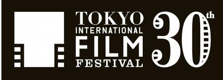 東京国際映画祭30周年