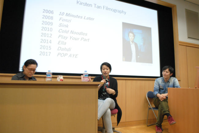 A photo of Kirsten Tan