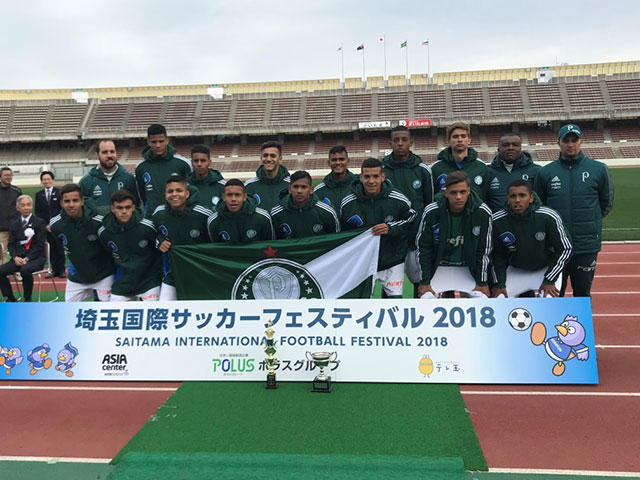 埼玉国際サッカーフェスティバル2018の様子の写真