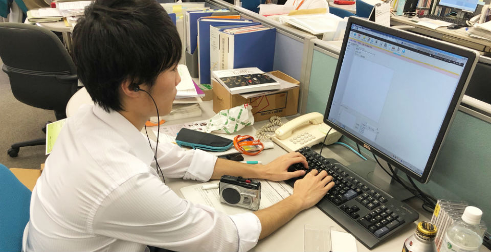 Internship Report: Kohei Arai (Aoyama Gakuin University, School of ...