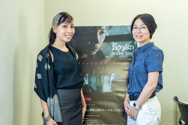 A photo of Ms. Do and Ms. Hashimoto after the Asia Hundreds interview