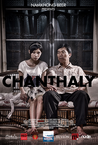 映画『Chanthaly』のポスター画像