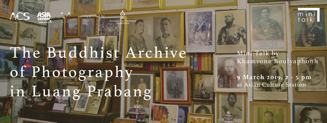 『Buddhist Archives of Photography』告知画像