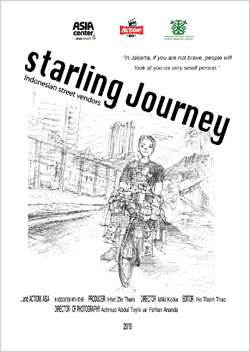 『Starling’s Journey』のポスター