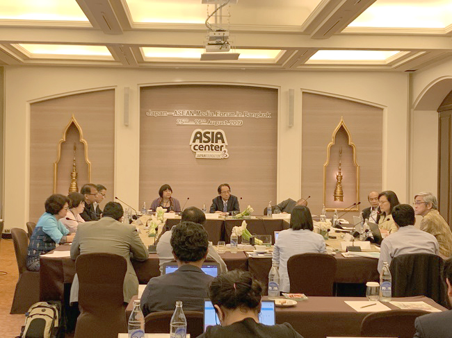 日本・ASEANメディア・フォーラムのセッションの様子
