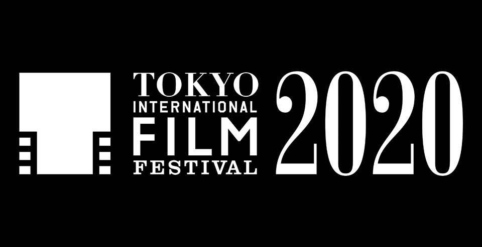 Experience the Incredible Cinema of Asia at Tokyo International Film  Festival | Events | Japan Foundation - WA Project