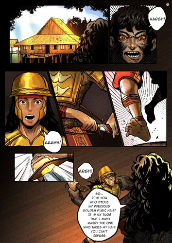 漫画『黄金の国：スギダヌン叙事詩』の英語版の1ページ